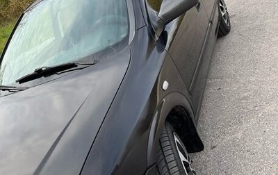 Opel Astra G, 2002 год, 265 000 рублей, 1 фотография