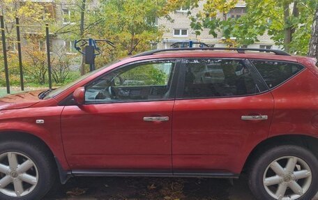 Nissan Murano, 2008 год, 580 000 рублей, 2 фотография