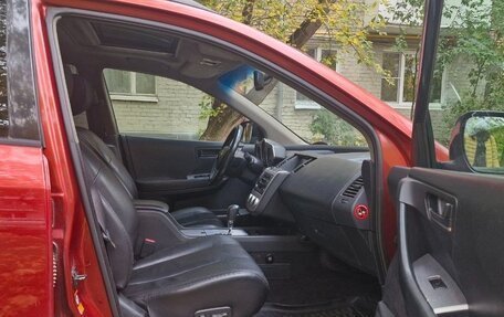 Nissan Murano, 2008 год, 580 000 рублей, 6 фотография