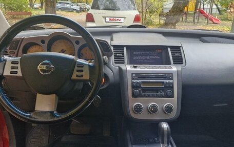 Nissan Murano, 2008 год, 580 000 рублей, 11 фотография