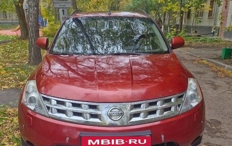 Nissan Murano, 2008 год, 580 000 рублей, 4 фотография