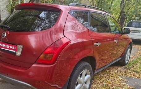 Nissan Murano, 2008 год, 580 000 рублей, 5 фотография