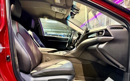 Toyota Camry, 2021 год, 3 185 000 рублей, 15 фотография