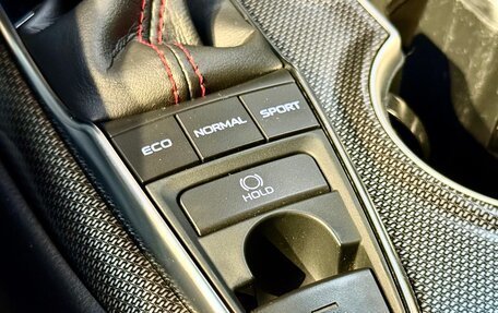 Toyota Camry, 2021 год, 3 185 000 рублей, 30 фотография