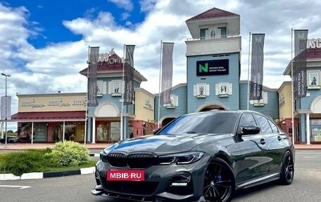 BMW 3 серия, 2019 год, 3 750 000 рублей, 2 фотография