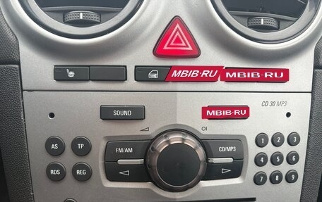 Opel Corsa D, 2011 год, 490 000 рублей, 20 фотография
