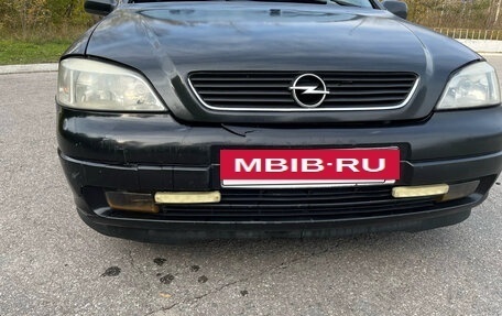 Opel Astra G, 2002 год, 265 000 рублей, 4 фотография