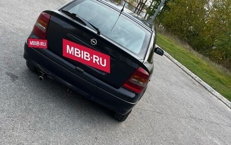 Opel Astra G, 2002 год, 265 000 рублей, 9 фотография
