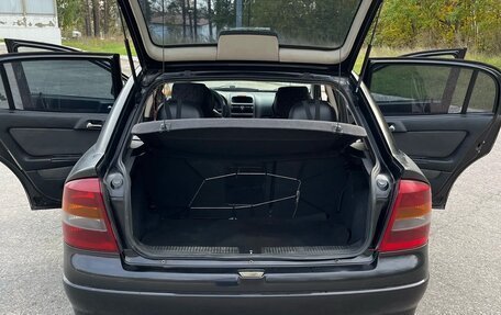 Opel Astra G, 2002 год, 265 000 рублей, 17 фотография