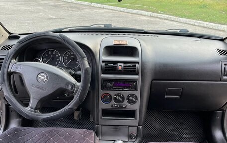 Opel Astra G, 2002 год, 265 000 рублей, 14 фотография