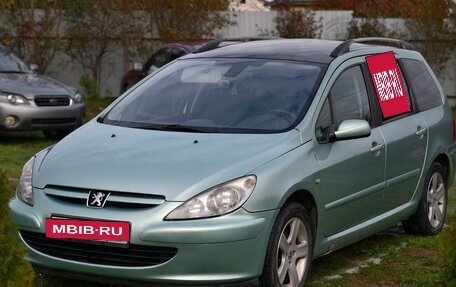 Peugeot 307 I, 2003 год, 450 000 рублей, 3 фотография