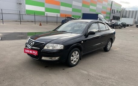 Nissan Almera Classic, 2008 год, 530 000 рублей, 2 фотография