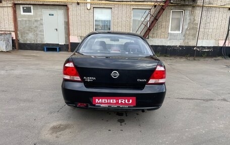 Nissan Almera Classic, 2008 год, 530 000 рублей, 4 фотография