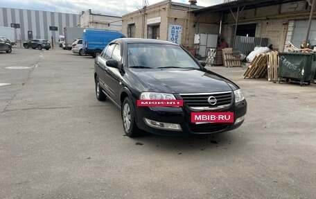 Nissan Almera Classic, 2008 год, 530 000 рублей, 7 фотография