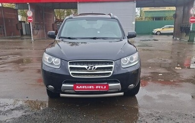 Hyundai Santa Fe III рестайлинг, 2006 год, 825 000 рублей, 1 фотография