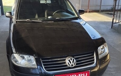 Volkswagen Passat B5+ рестайлинг, 2003 год, 420 000 рублей, 1 фотография