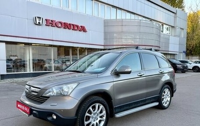 Honda CR-V III рестайлинг, 2008 год, 1 199 000 рублей, 1 фотография