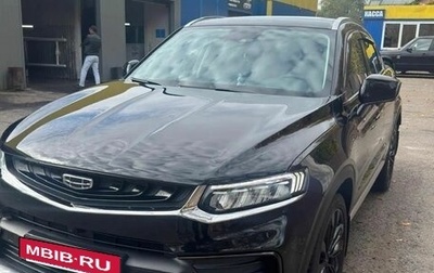 Geely Tugella FY11, 2021 год, 2 600 000 рублей, 1 фотография