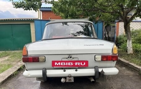 Москвич 412, 1995 год, 100 000 рублей, 4 фотография