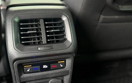 Volkswagen Tiguan II, 2017 год, 2 399 000 рублей, 7 фотография