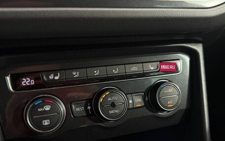 Volkswagen Tiguan II, 2017 год, 2 399 000 рублей, 9 фотография