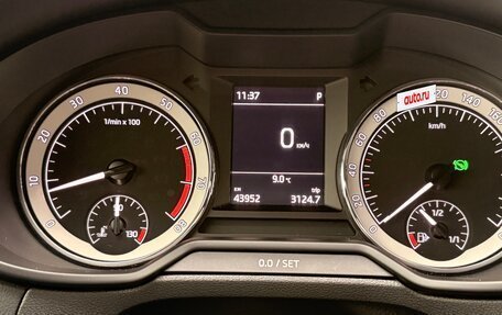 Skoda Octavia, 2020 год, 2 100 000 рублей, 9 фотография