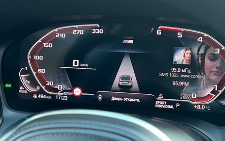 BMW 3 серия, 2019 год, 4 500 000 рублей, 20 фотография
