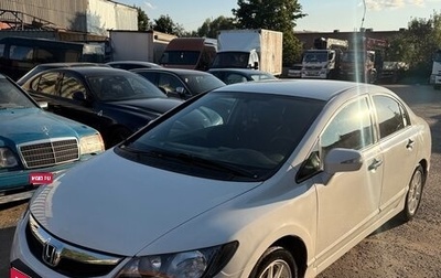 Honda Civic VIII, 2010 год, 830 000 рублей, 1 фотография