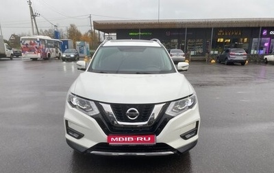 Nissan X-Trail, 2021 год, 2 550 000 рублей, 1 фотография