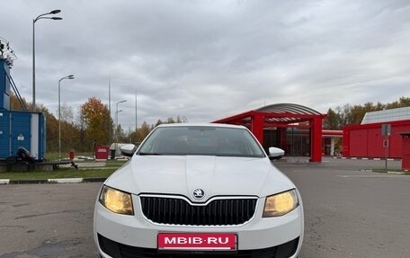 Skoda Octavia, 2014 год, 1 050 000 рублей, 8 фотография