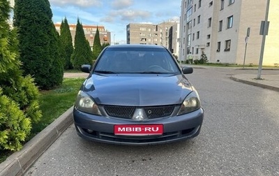 Mitsubishi Lancer IX, 2005 год, 220 000 рублей, 1 фотография