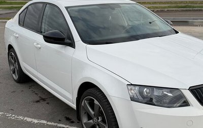 Skoda Octavia, 2013 год, 1 350 000 рублей, 1 фотография