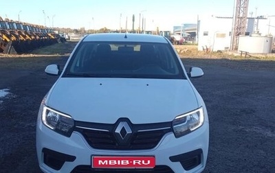 Renault Logan II, 2022 год, 999 999 рублей, 1 фотография