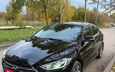 Hyundai Elantra VI рестайлинг, 2017 год, 1 470 000 рублей, 1 фотография