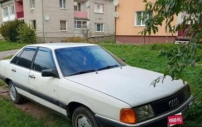 Audi 100, 1987 год, 160 000 рублей, 1 фотография