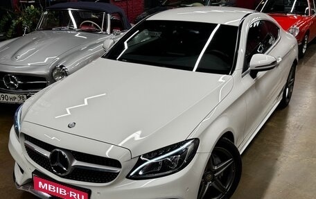 Mercedes-Benz C-Класс, 2016 год, 2 499 000 рублей, 1 фотография