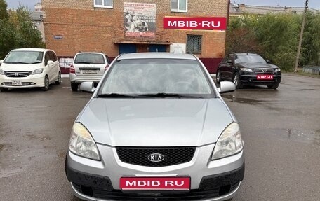 KIA Rio II, 2008 год, 550 000 рублей, 1 фотография