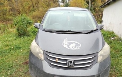 Honda Freed I, 2010 год, 550 000 рублей, 1 фотография