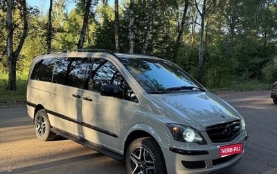 Mercedes-Benz Viano, 2013 год, 3 500 000 рублей, 1 фотография
