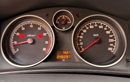 Opel Astra H, 2007 год, 340 000 рублей, 6 фотография