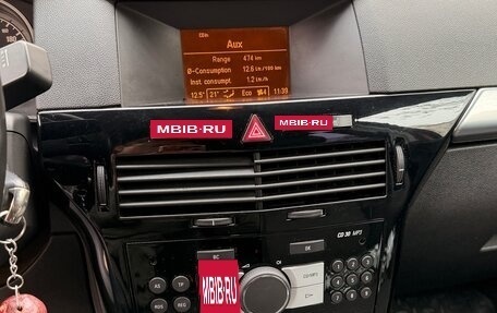 Opel Astra H, 2007 год, 340 000 рублей, 5 фотография