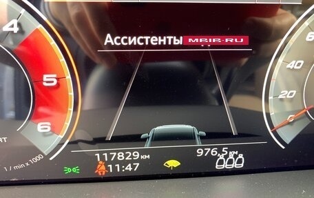 Audi Q7, 2020 год, 7 900 000 рублей, 8 фотография