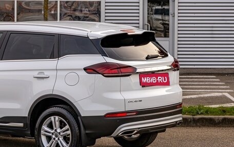 Geely Atlas, 2024 год, 1 895 000 рублей, 10 фотография