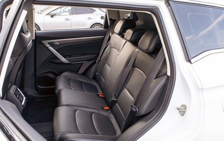 Geely Atlas, 2024 год, 1 895 000 рублей, 17 фотография