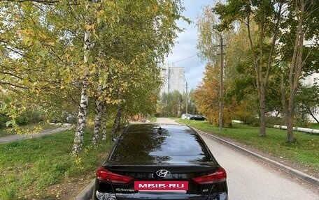 Hyundai Elantra VI рестайлинг, 2017 год, 1 470 000 рублей, 2 фотография