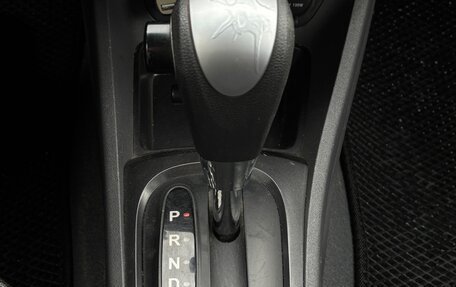KIA Rio II, 2008 год, 550 000 рублей, 9 фотография