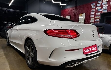 Mercedes-Benz C-Класс, 2016 год, 2 499 000 рублей, 8 фотография