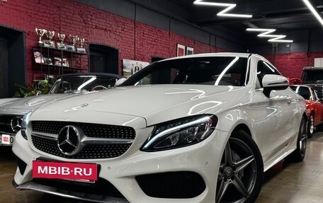 Mercedes-Benz C-Класс, 2016 год, 2 499 000 рублей, 2 фотография