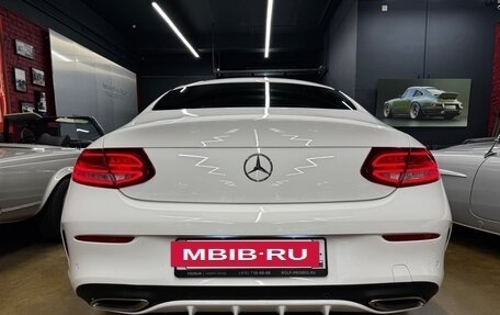 Mercedes-Benz C-Класс, 2016 год, 2 499 000 рублей, 9 фотография