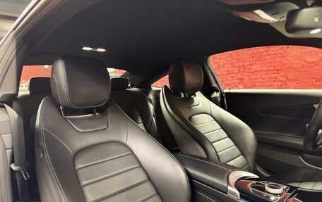 Mercedes-Benz C-Класс, 2016 год, 2 499 000 рублей, 17 фотография